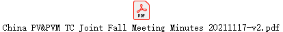China PV&PVM TC Joint Fall Meeting Minutes 20211117-v2.pdf