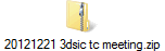 20121221 3dsic tc meeting.zip