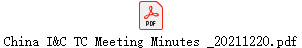 China I&C TC Meeting Minutes _20211220.pdf