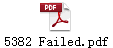 5382 Failed.pdf